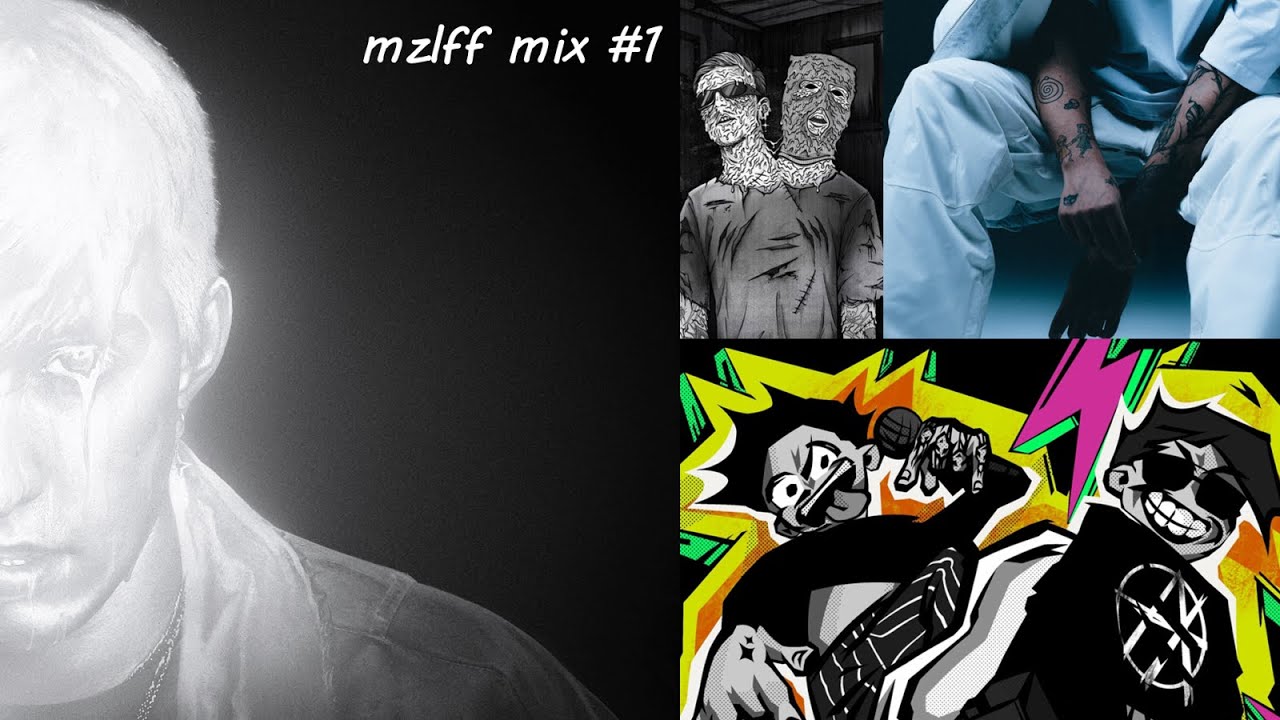 MZLFF MIX #1