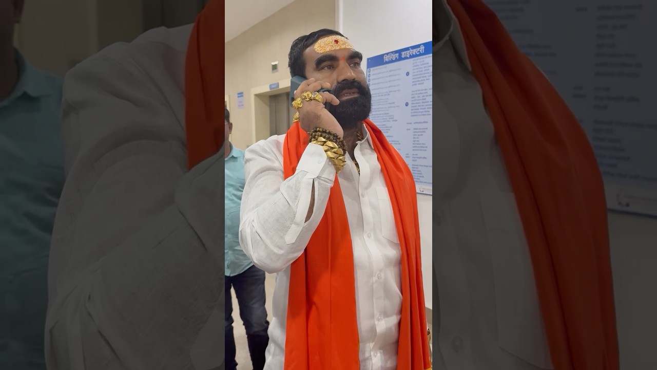SANTOSH BANGAR CALL RECORDING VIRAL  #callrecording #santoshbangar #mla #recording #help