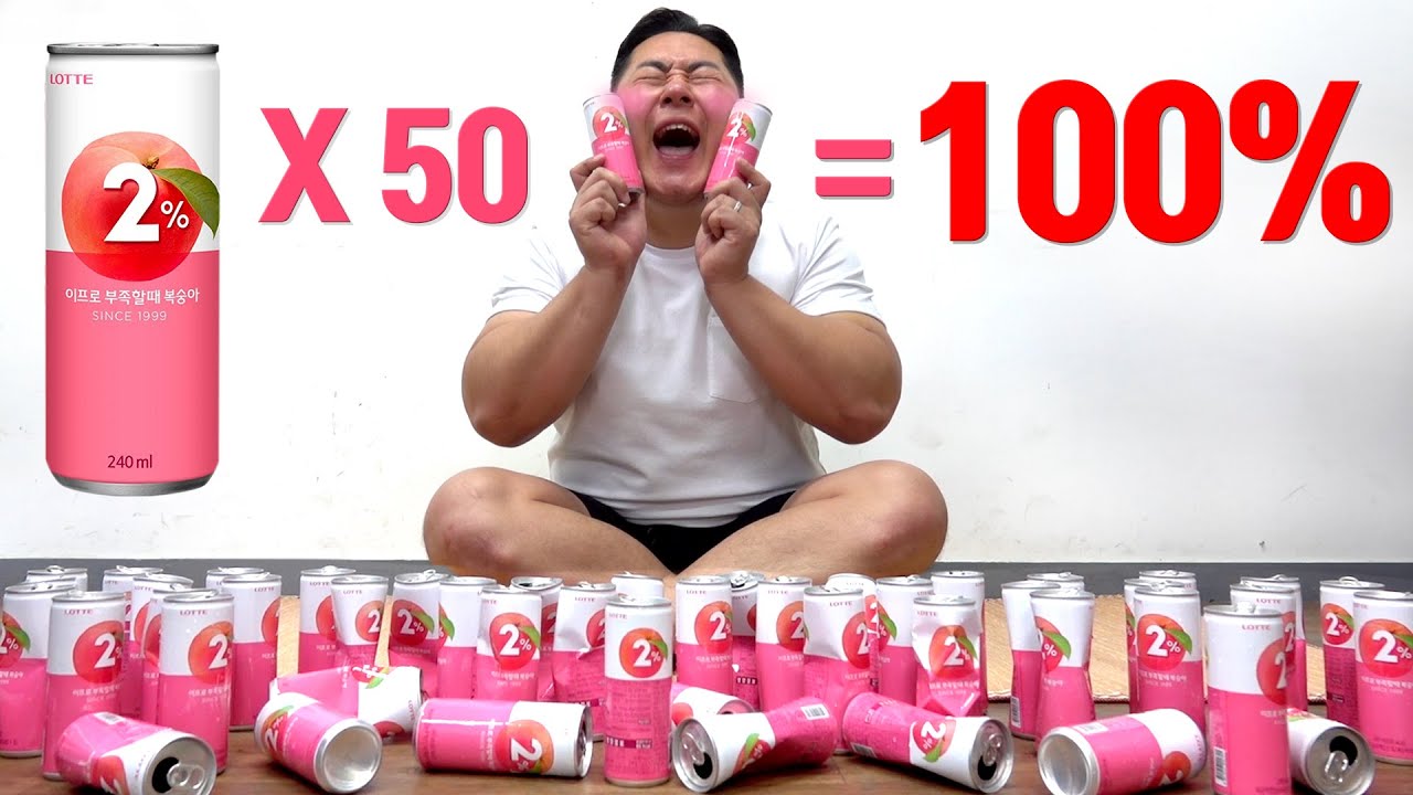 24시간 동안 2% 음료 50개 먹어서 100% 채우는 영상 (50 Cans of Sports drinks CHALLENGE)