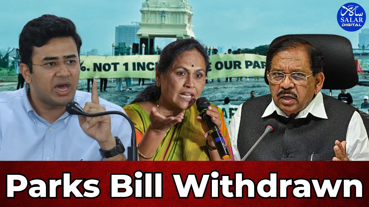 Karnataka Cabinet Withdraws Controversial Parks Bill Amendment
