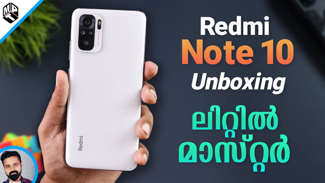Redmi Note 10 Unboxing and Features(Malayalam)| മികച്ച Budget ഫോൺ!