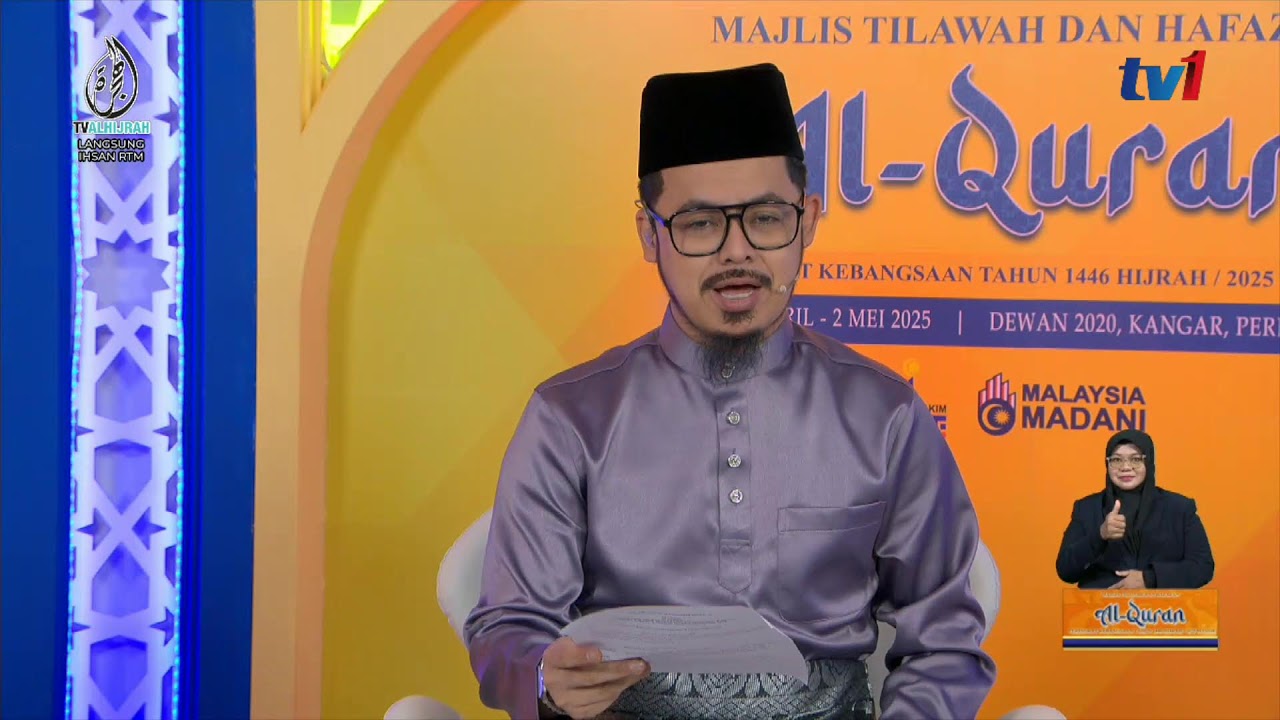 Majlis Tilawah dan Hafazan Al-Quran Kebangsaan 2025 (Tilawah)