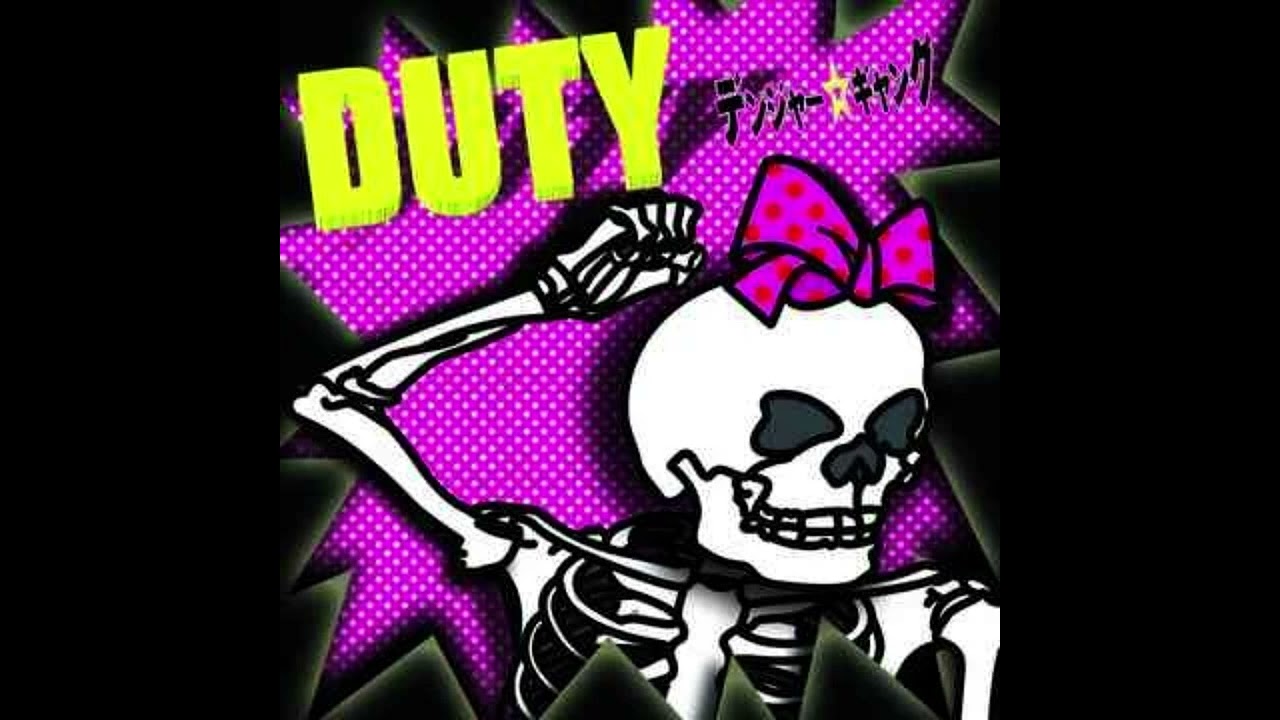 Danger*Gang - Duty [2007, Full EP]