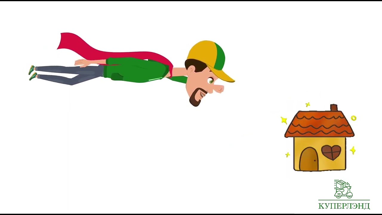 Приложение Шоппер / Shopper App. Как выходить в смену.