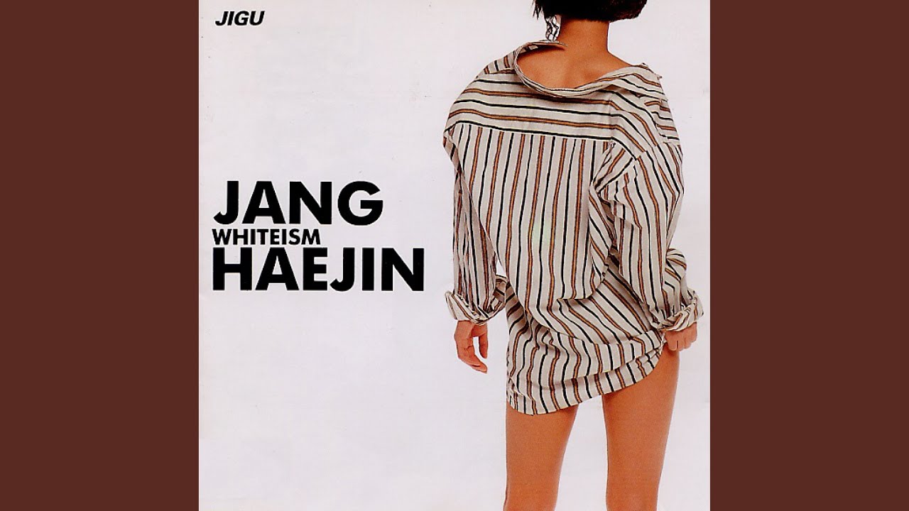 키 작은 하늘