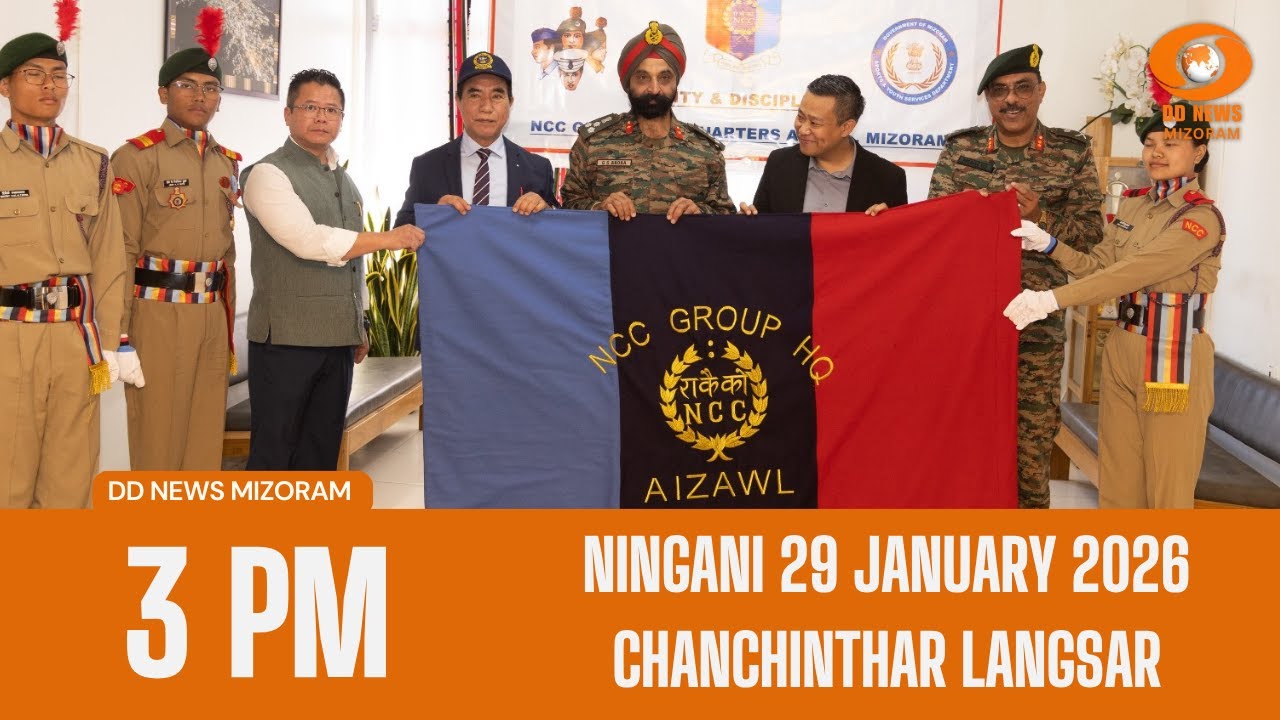 DD News Mizoram Chanchinthar Langsar | 29 January 2026 | 3:00 PM