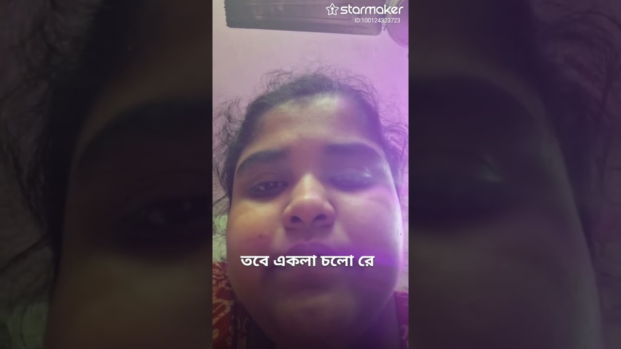 3 জানুয়ারী, 2026