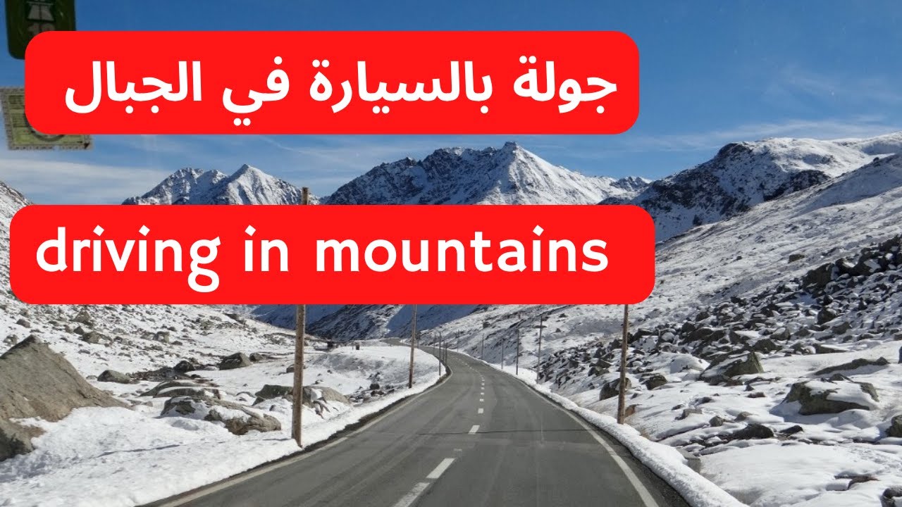 driving in Australian snowy mountains during summer (4k) 2022 #meditiation  #relaxation #relaxing