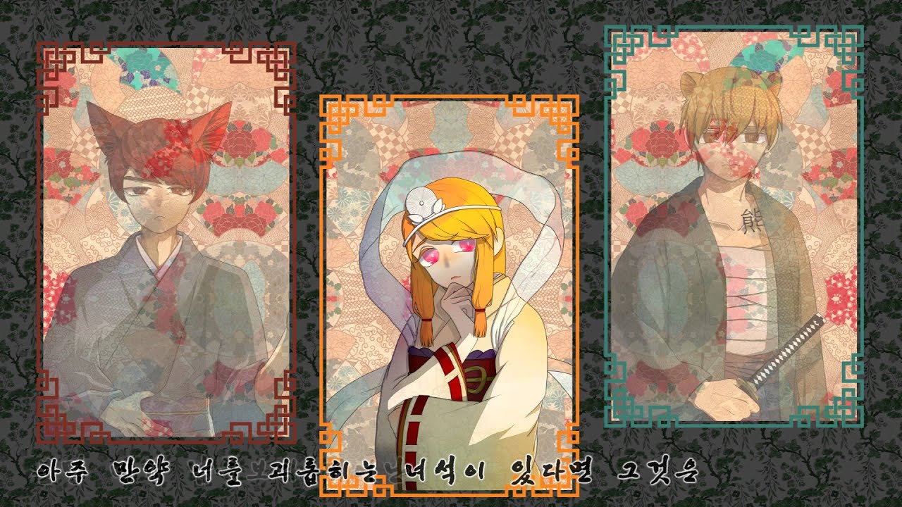 【샨곰x팬티xN.Tae】하츠네미쿠x카가미네린xGUMI - 신이 내린 뜻대로(Feat. 릴, 새로하기, 창영, 소라)