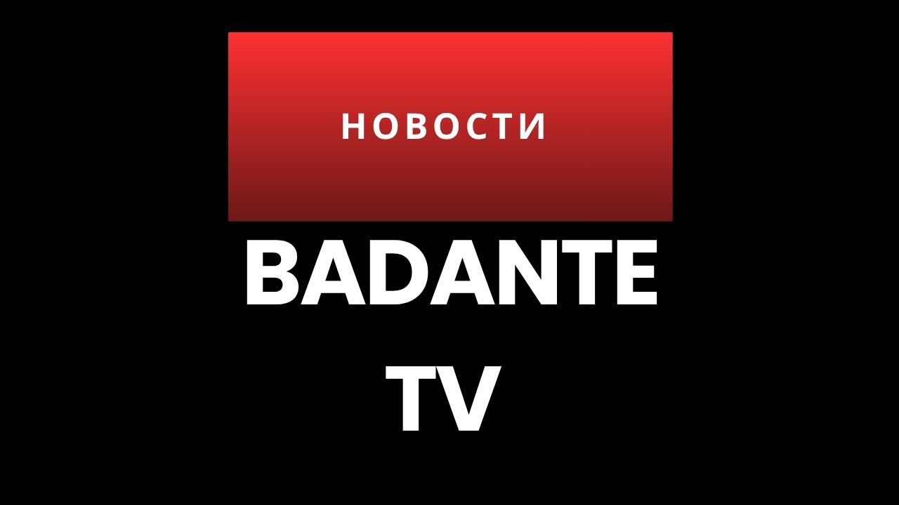 Синьора Адамс посетила кардиолога. Слушайте мой доклад, кому интересно.#badante #italia #адамсы 