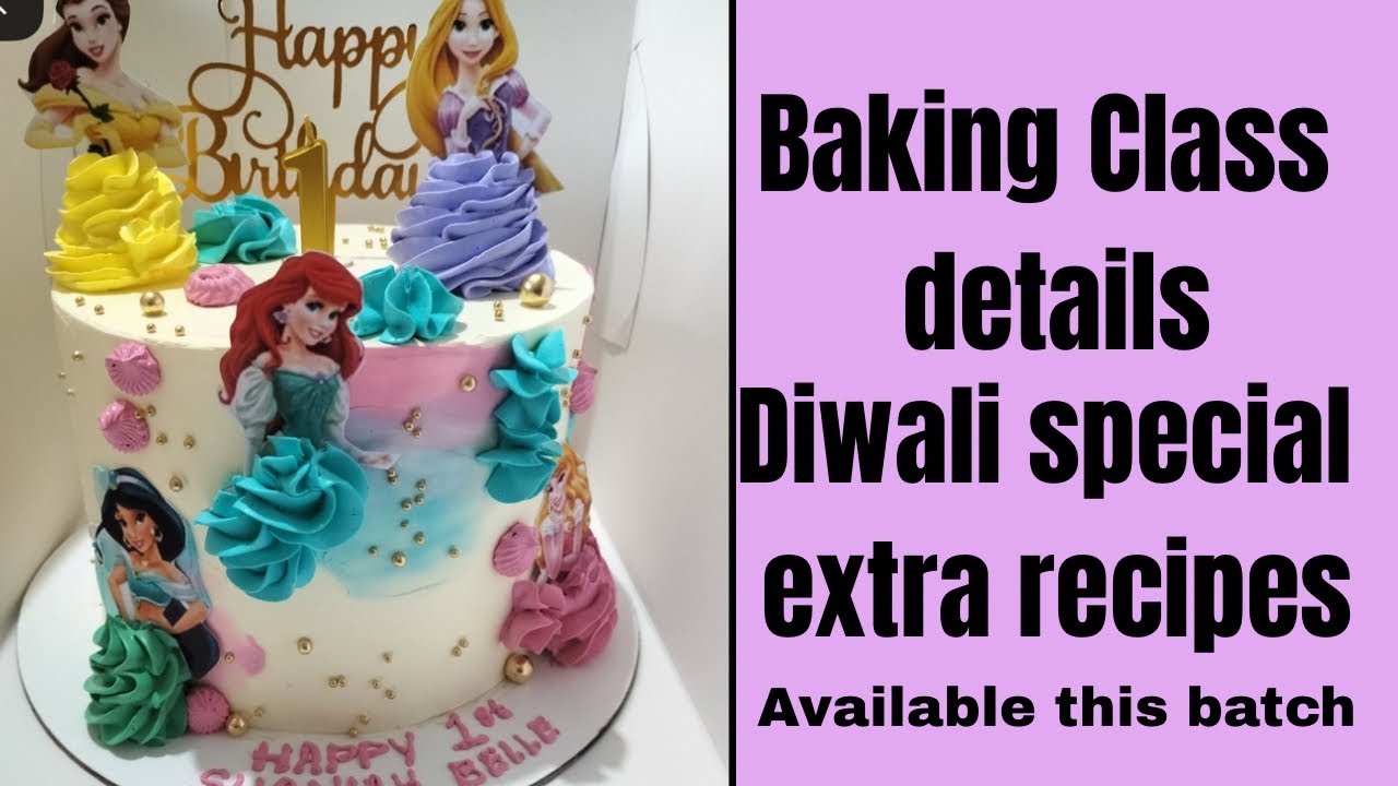 Baking class details || Extra Recipes Details || brownie 