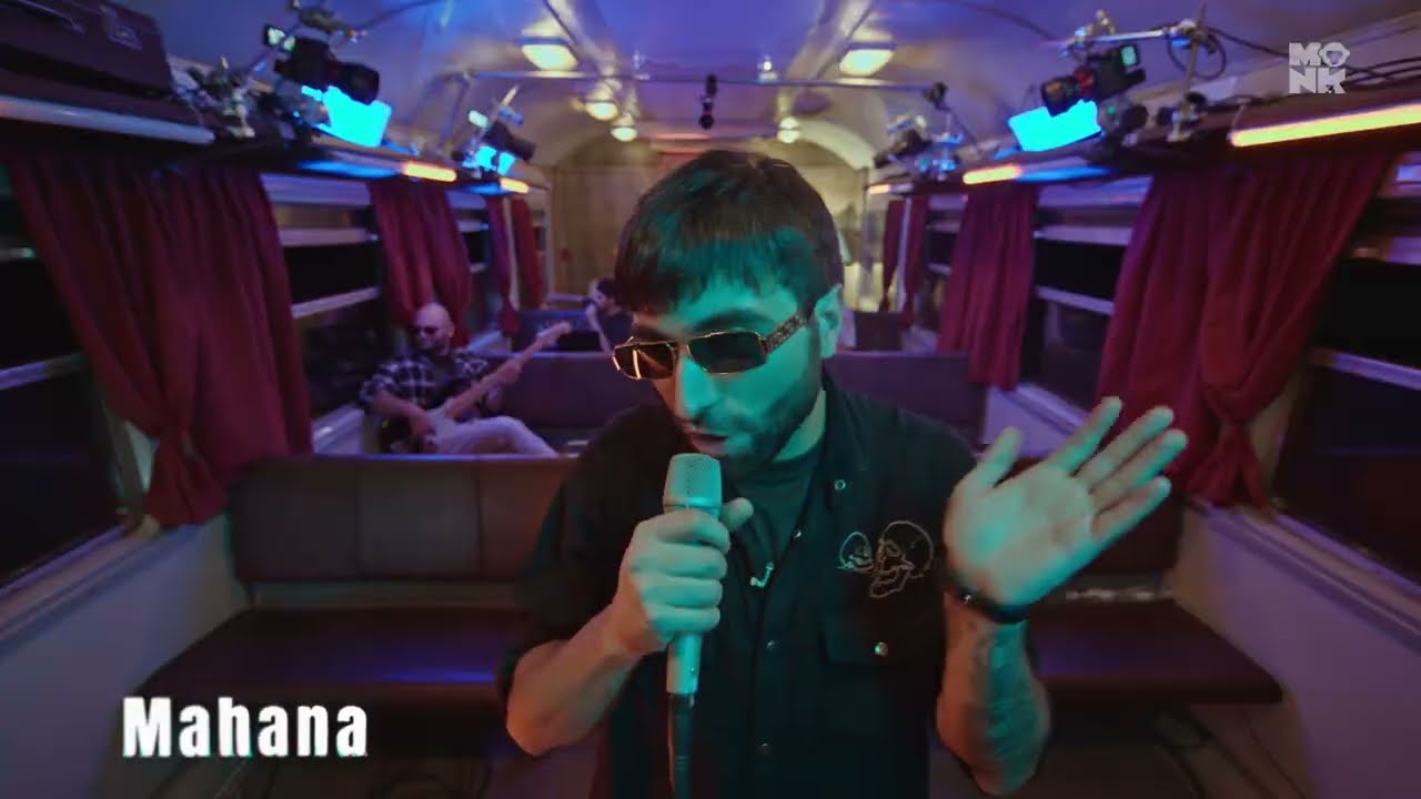 Yerevan - Sevan | Vnas. Mahana