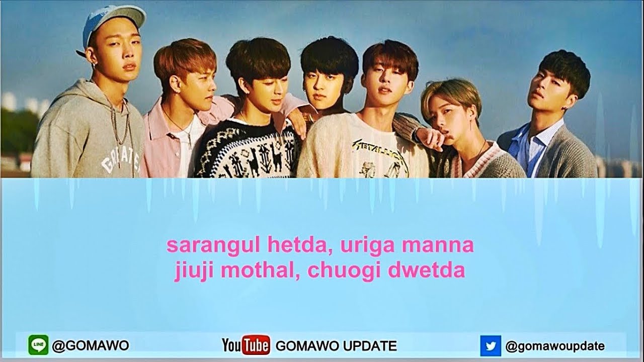 [Karaoke/Instrumental] iKON - LOVE SCENARIO by GOMAWO