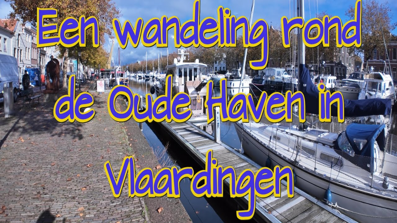 Прогулка по Старой гавани во Влардингене (4K)