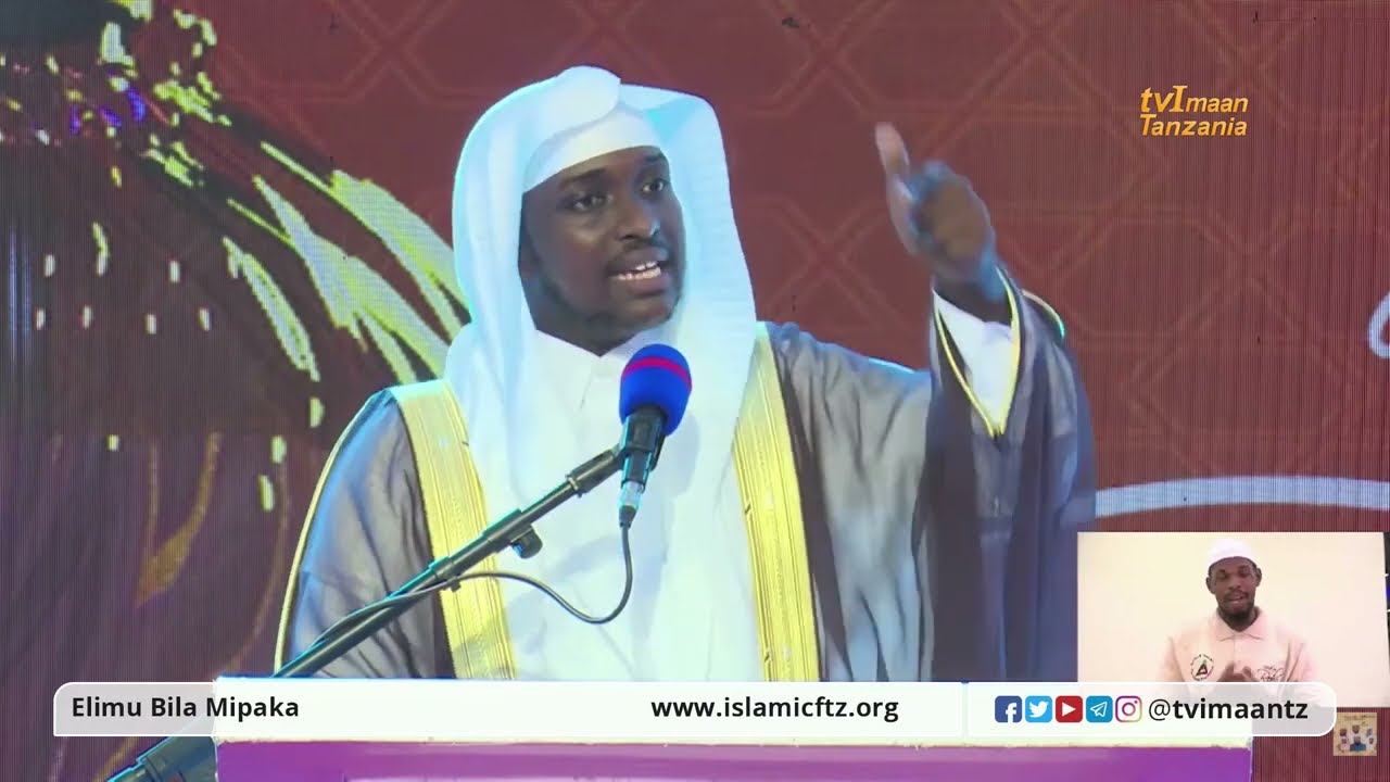 Sheikh Abdulkhaaliq Issa Misk Ya Roho 2025