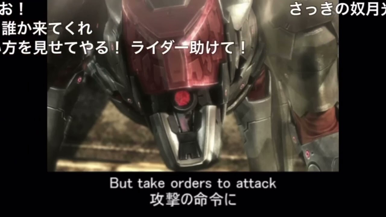 【前編】メタルギアライジング戦闘曲メドレー（コメ付き）