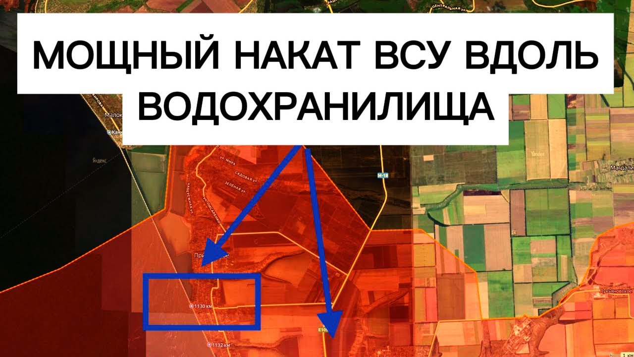 Проблемы на Запорожском направлении: ВСУ окрепли? Военные сводки 26.03.2026