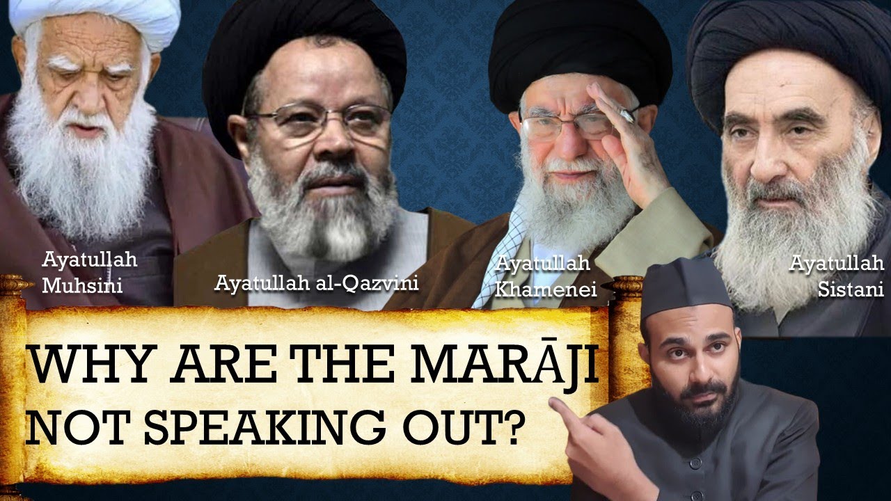 When They Know… But Won’t Publicly Admit! | Ayatollah Asif Muhsini & Baqir al-Sadr