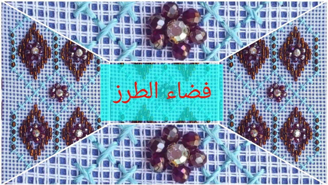 #طرز_على_الكانفا