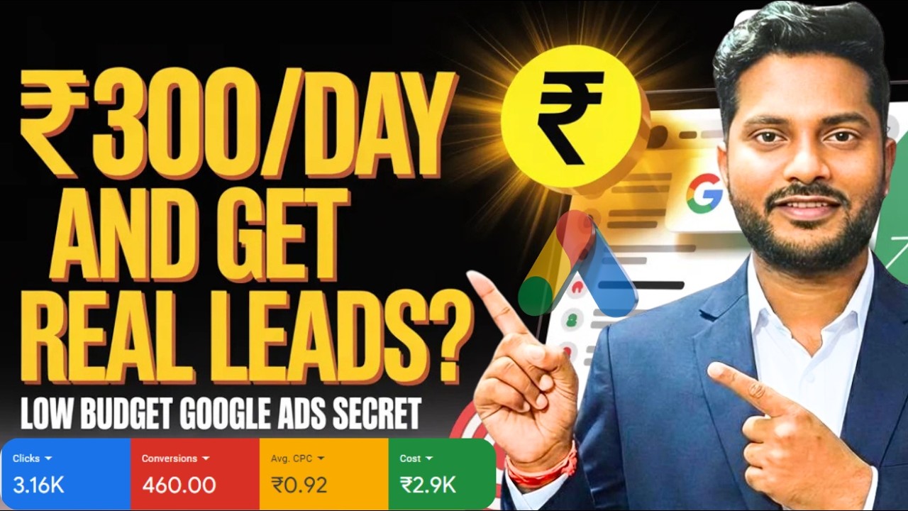 300₹/ Day and Get Real Leads Daily From Google Search Ads | Low Budget Google Search Ads in 2026
