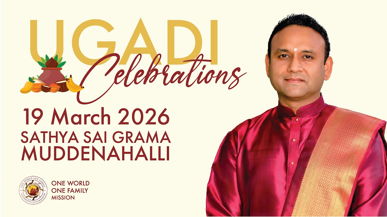 Ugadi Celebrations | Live From Sathya Sai Grama | 19 March 2026, Morning