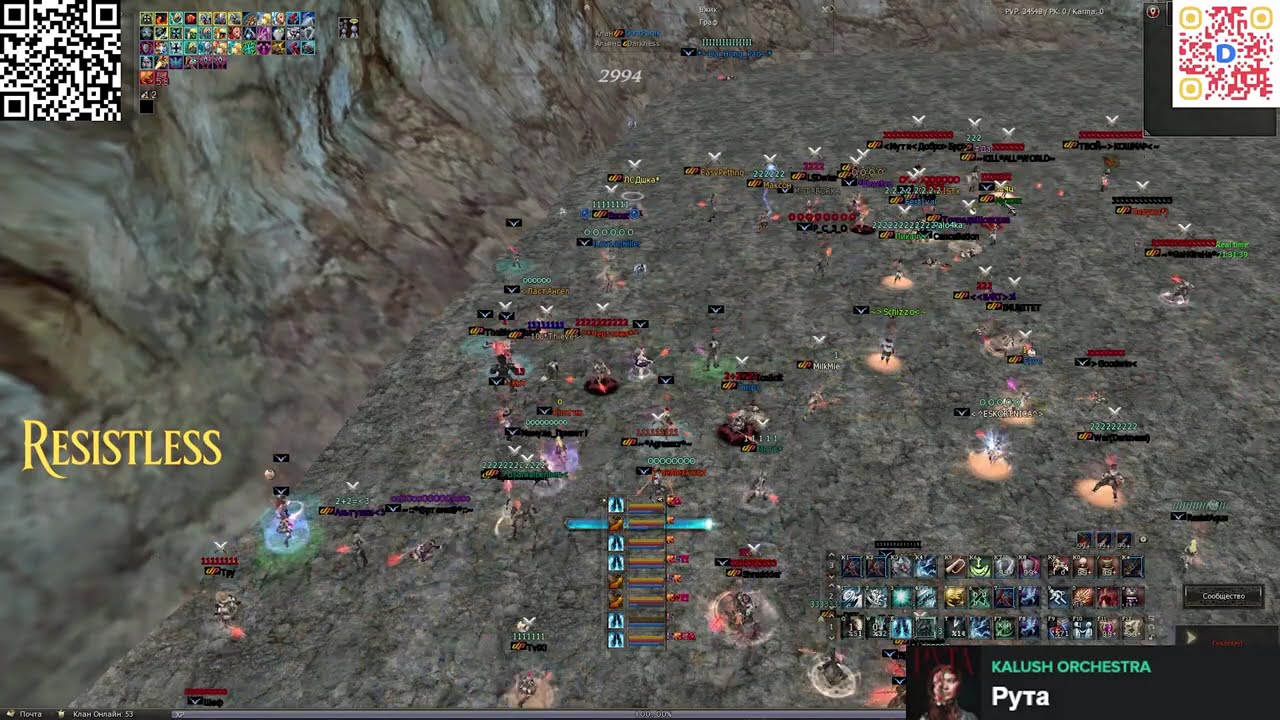 Lineage Euro PVP 2026 03 12 17 57                    АК,Зак,Тар.