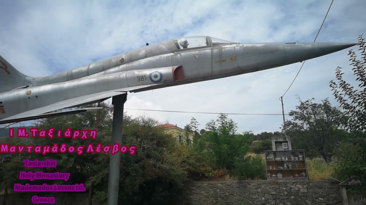 Georgios Vogiatzis Mytilene Lesvos Island Greece 24-30/8/2022