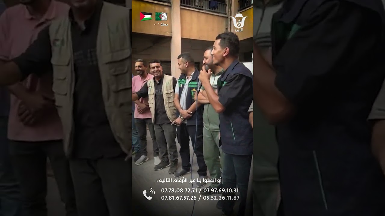 🔴 جمعية البركة الجزائرية وبمناسبة ذكرى المولد النبوي تقيم احتفال نبوي للعائلات النازحة