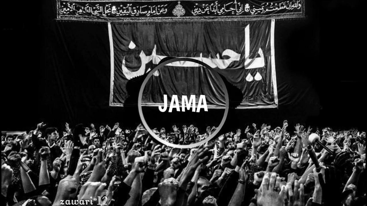 New Rabab Jama 2024 Rabab Shahid Raza Malang