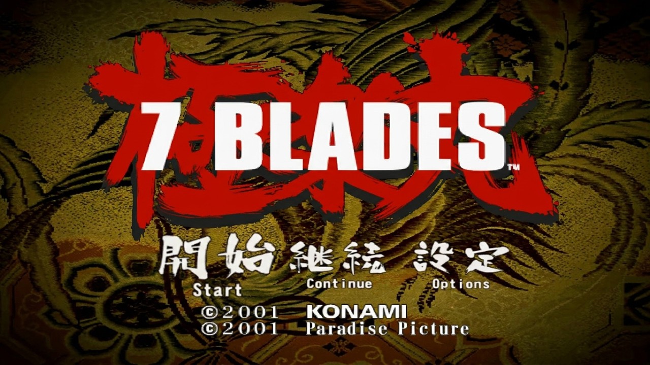 7 Blades PS2 Full Gokuraku Playthrough - This Game Is Freaking HARD!