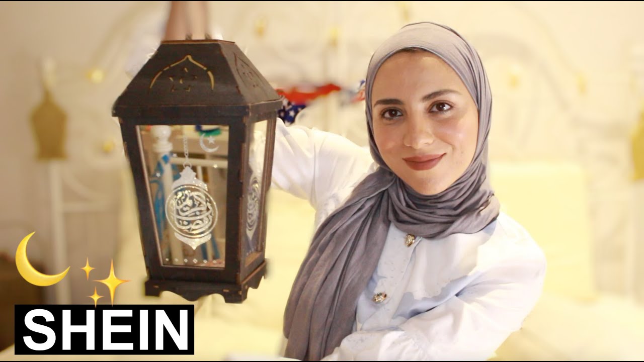 😍🥰مشتريات لبس و ديكورالبيت من شي ان لي رمضان -SHEIN HAUL