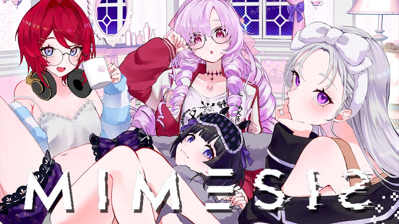 【MIMESIS】なかよし☆にじ・うぉ～～ず！ w/月ノ美兎 , アンジュ・カトリーナ , 壱百満天原サロメ【にじさんじ / 樋口楓】