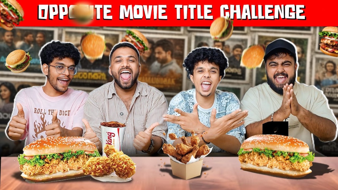 OPPOSITE MOVIE TITLE FOOD CHALLENGE 🤣🤔