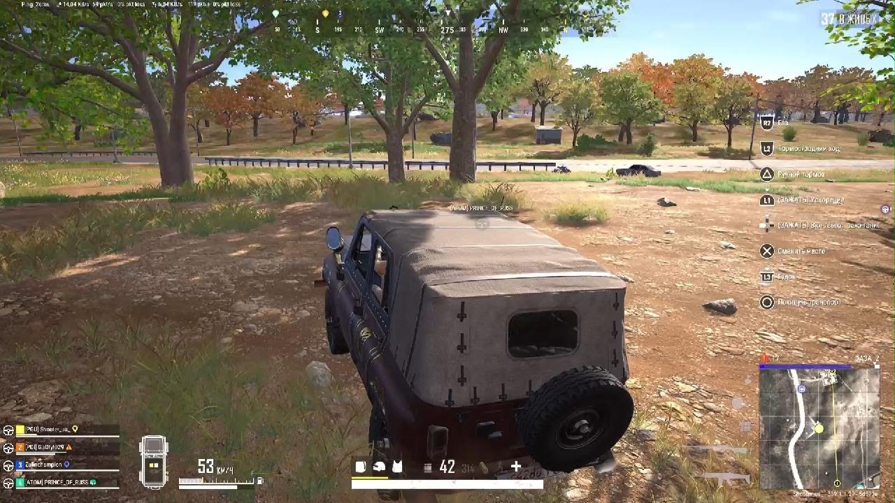 PUBG: TOP1 🫡