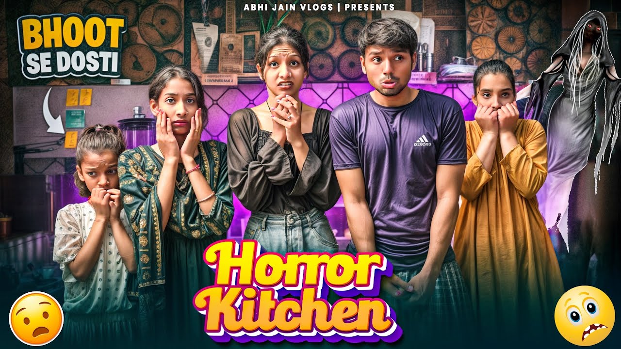 Horror Kitchen 😱 Story Vlog | part 4 Bhoot Se Dosti Krli Sare  Bhai Behano Ne
