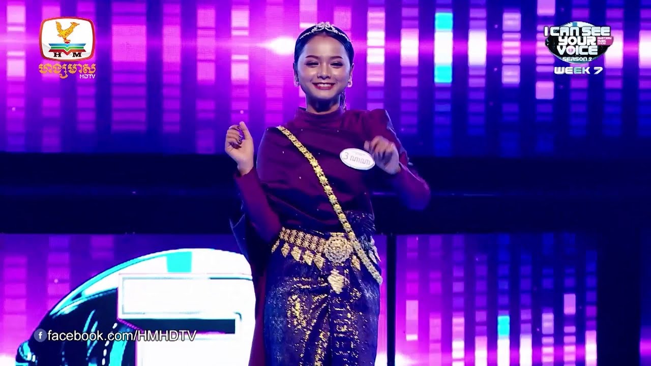 [Special Clip] ពីរោះនៅប៉ុណ្ណឹង - I Can See Your Voice Cambodia - Season2 | EP7 #HMTV