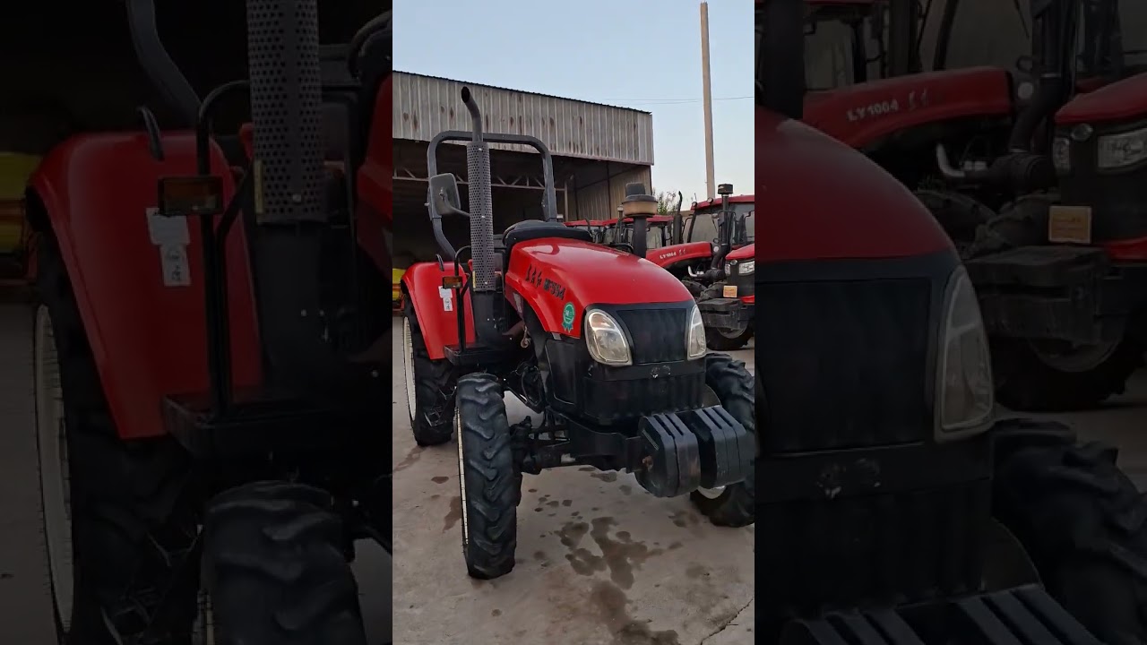 Юто 554