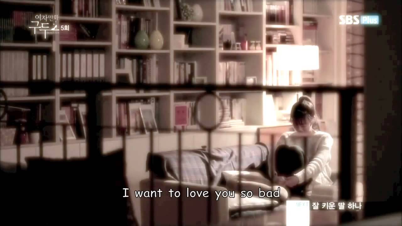 Should I Love Alone (혼자 사랑 할까요) MV - Han Seungyeon [KARA]