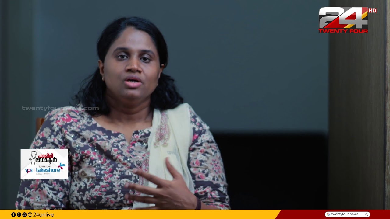 ഗർഭാശയത്തെ ബാധിക്കുന്ന അർബുദവും പ്രതിരോധവും | Dr. Sanam. P | Family Doctor | VPS Lakeshore Hospital
