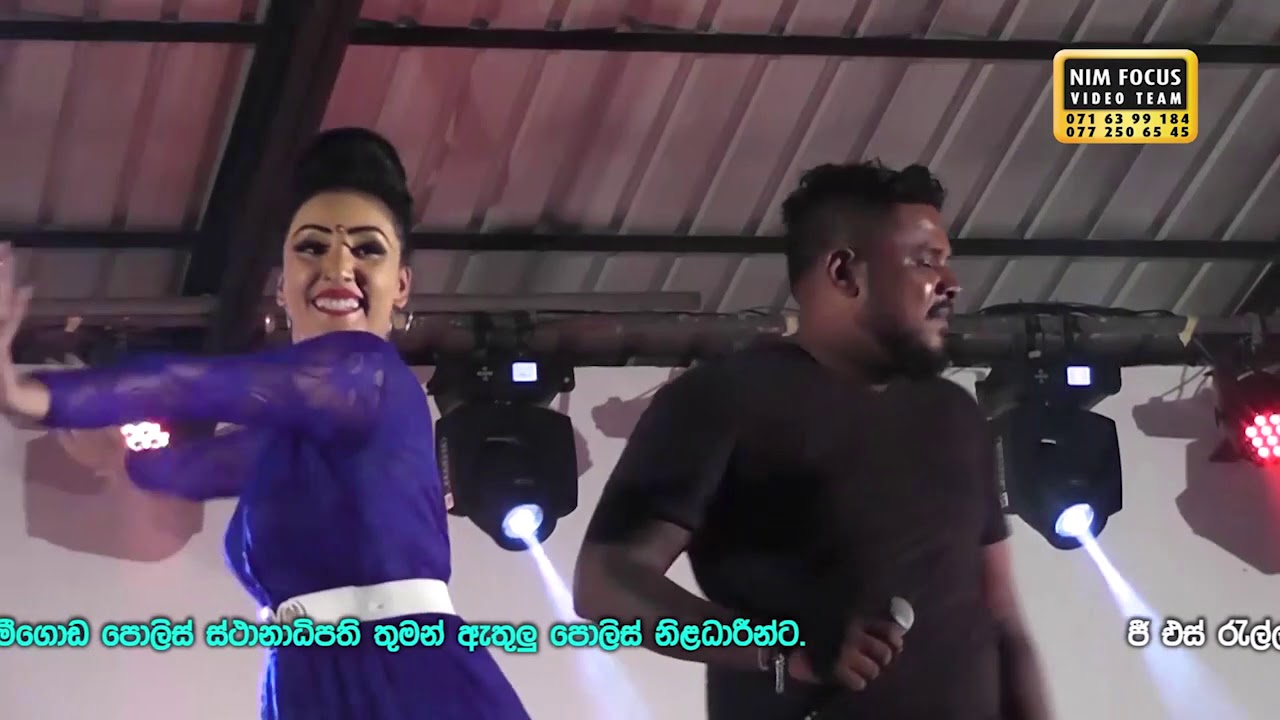 Cheese Kamuda with Homagama Rediyams