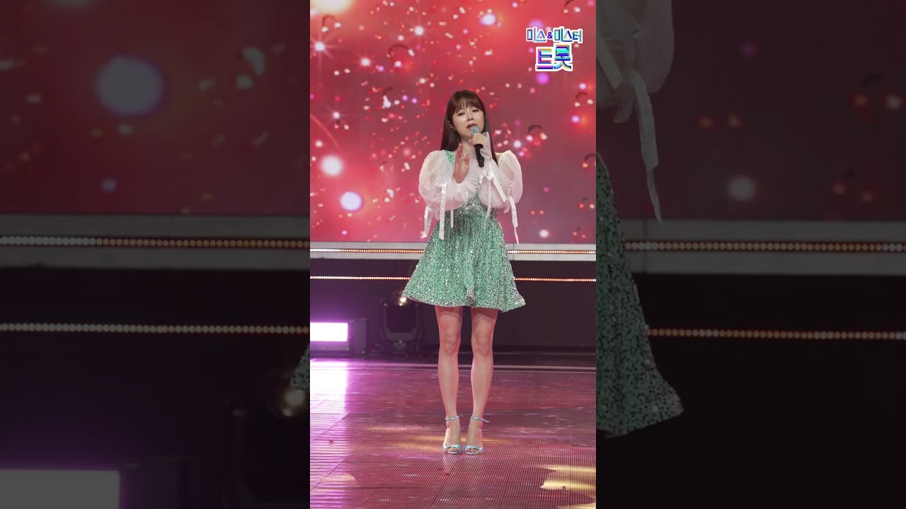 [4K세로직캠] 양지은 - 갈무리 ❤화요일은 밤이 좋아❤ 무편집 초고화질 세로직캠
