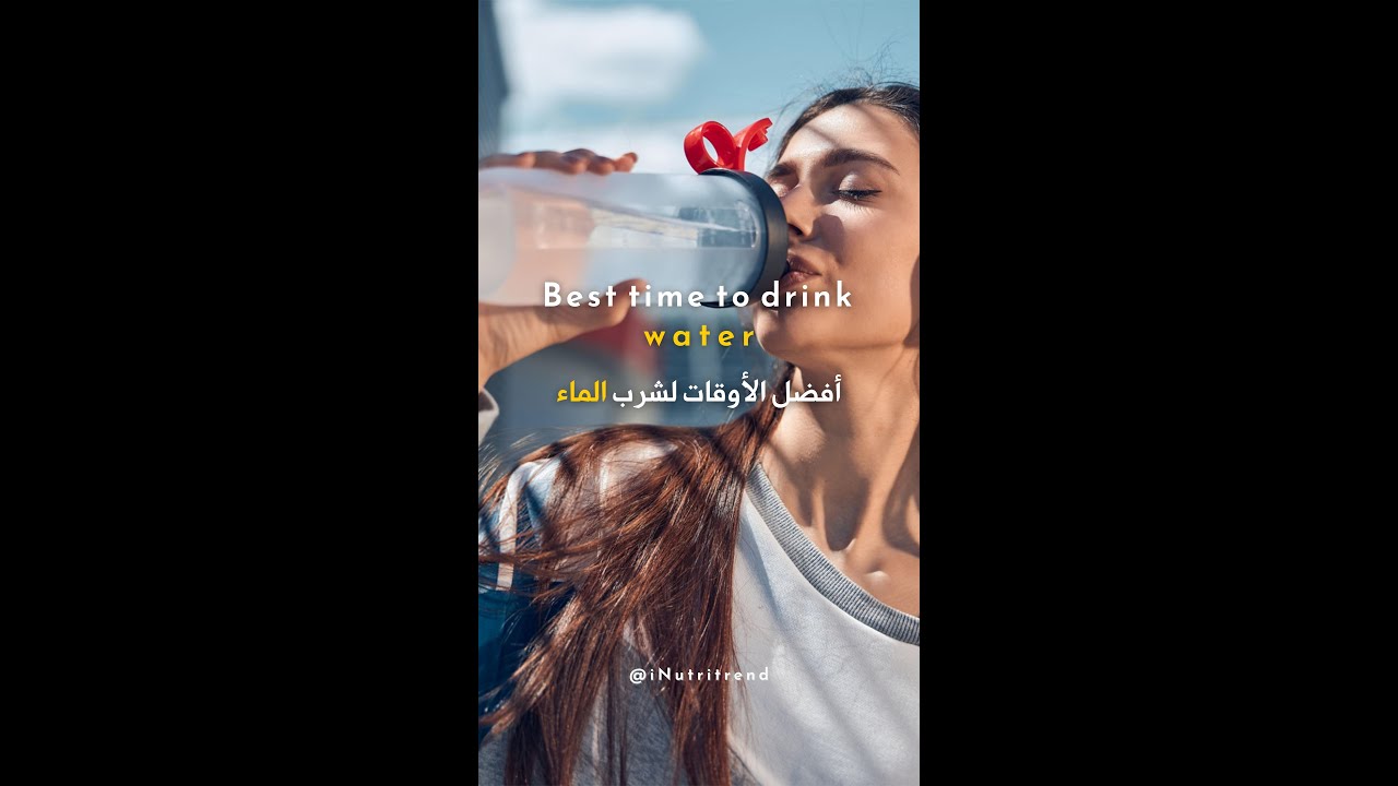It's Your Best Day to Drink 'WATER'
