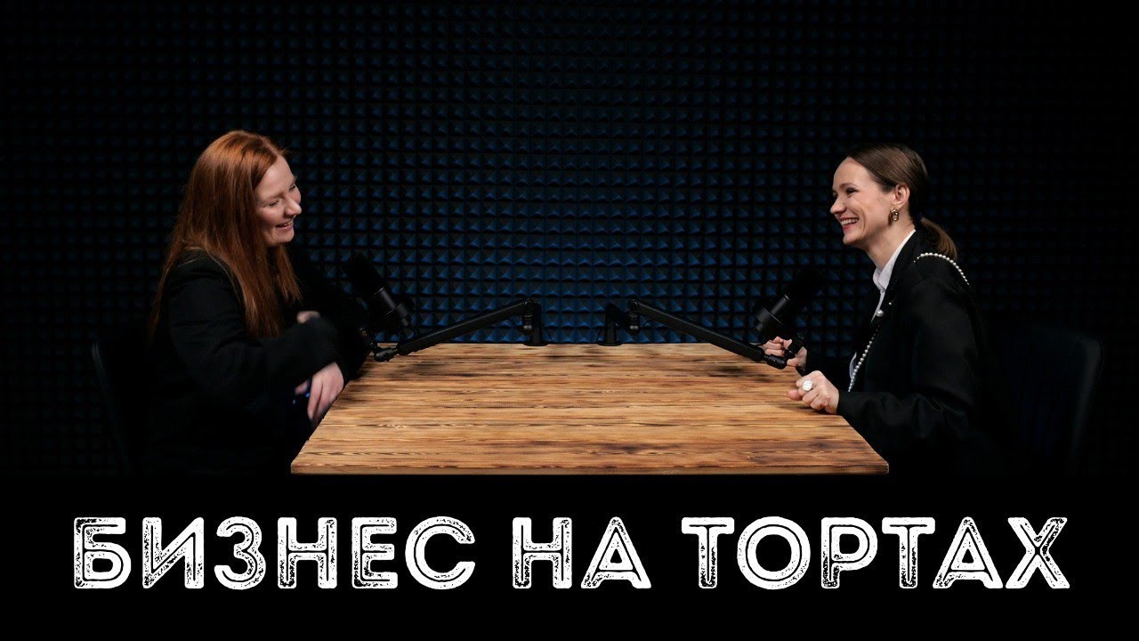 АНАСТАСИЯ ШЕПИНА: кондитер с душой