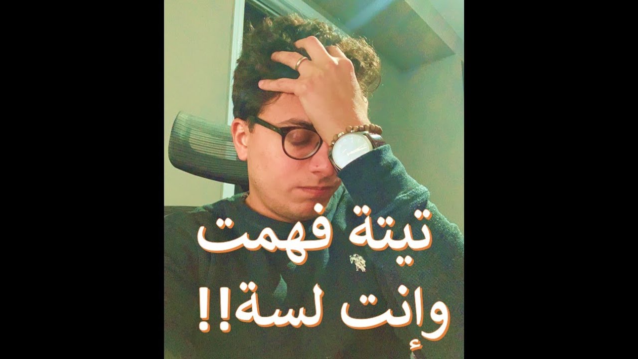 المقامات الشرقية في ٥ دقايق جزء ٣ + شرح مقام مقامي الحجاز والصبا