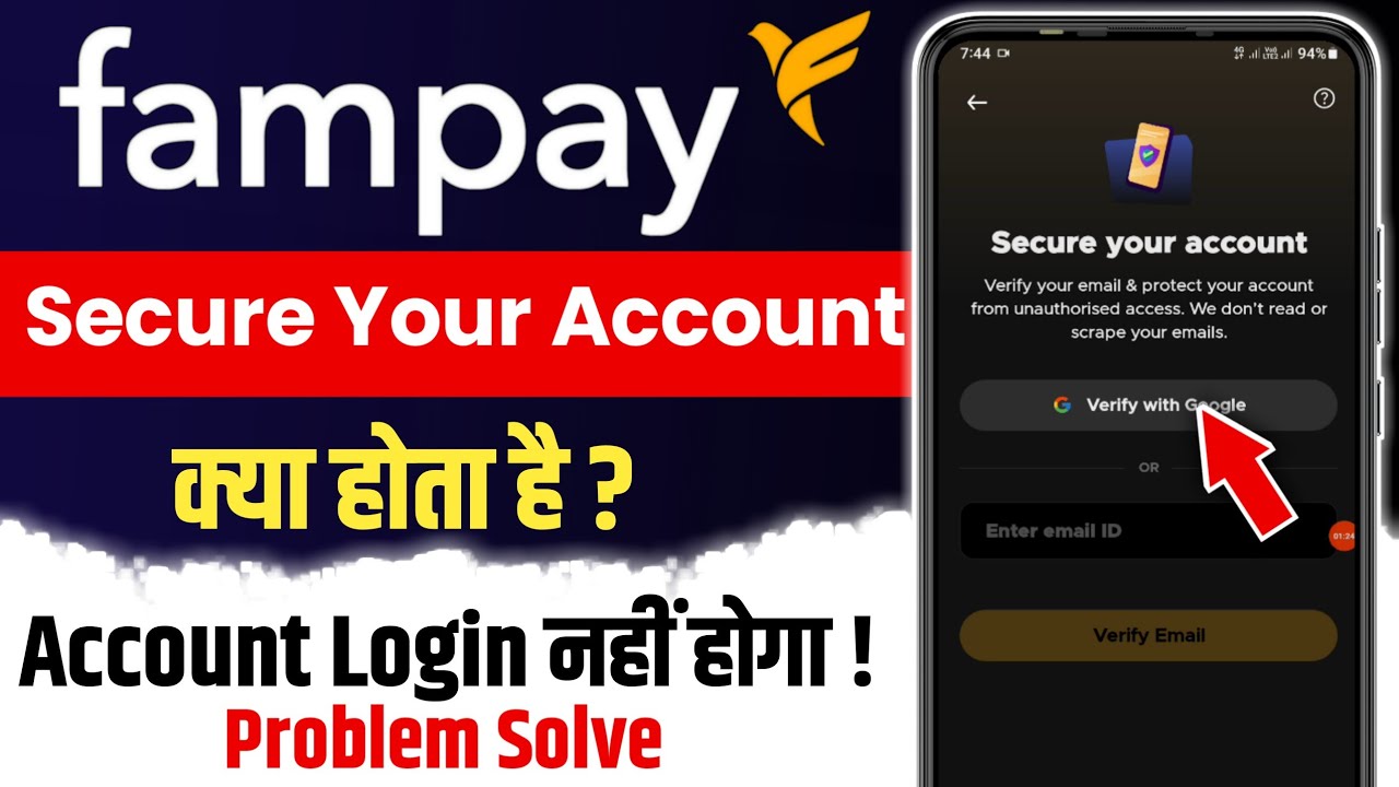 fampay secure your account problem | fampay verify with google | fampay secure your account kya hai
