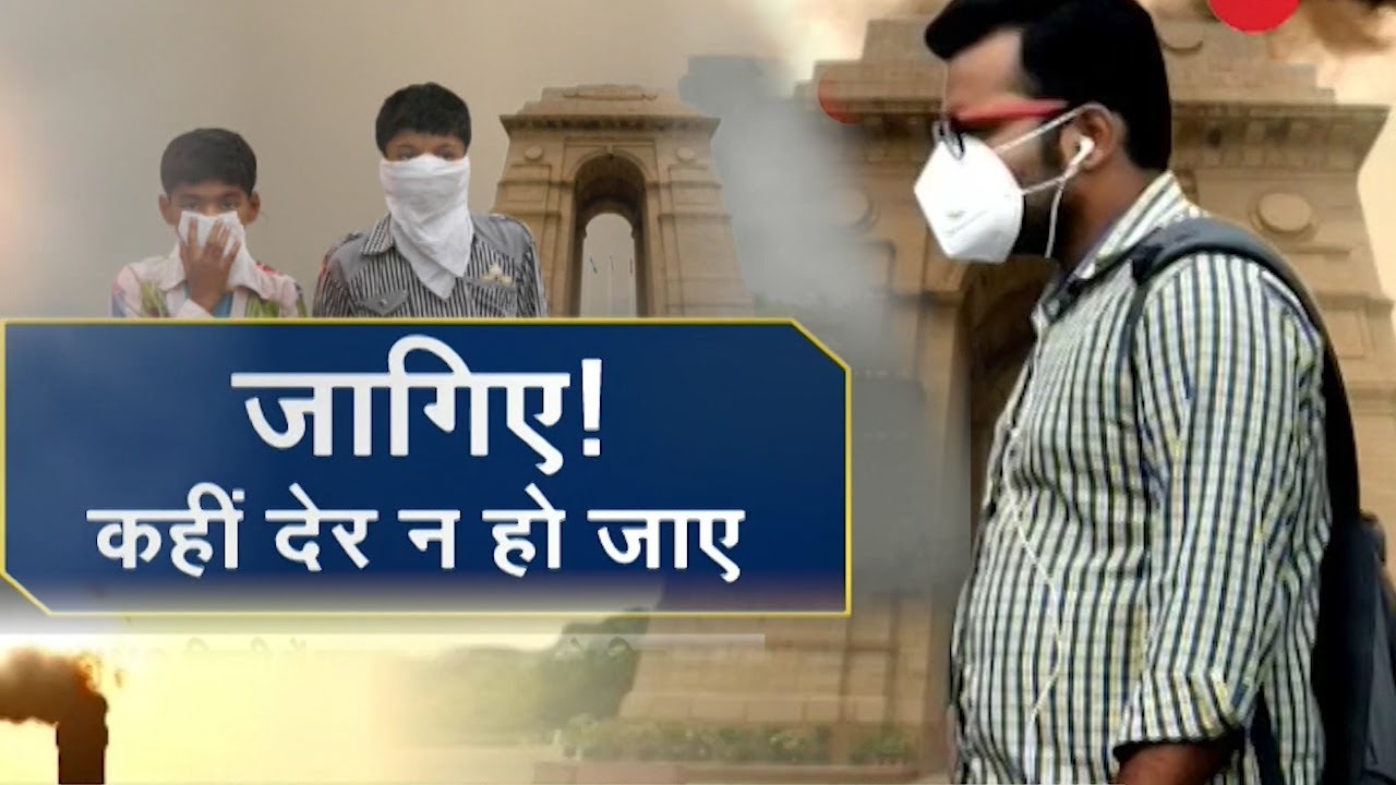 Watch: All you need to know about 'Graded Response Action Plan' (GRAP)