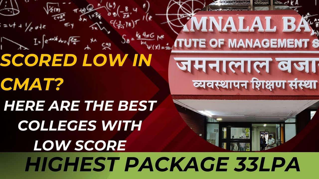 CMAT Colleges to apply | cmat cut off 2024