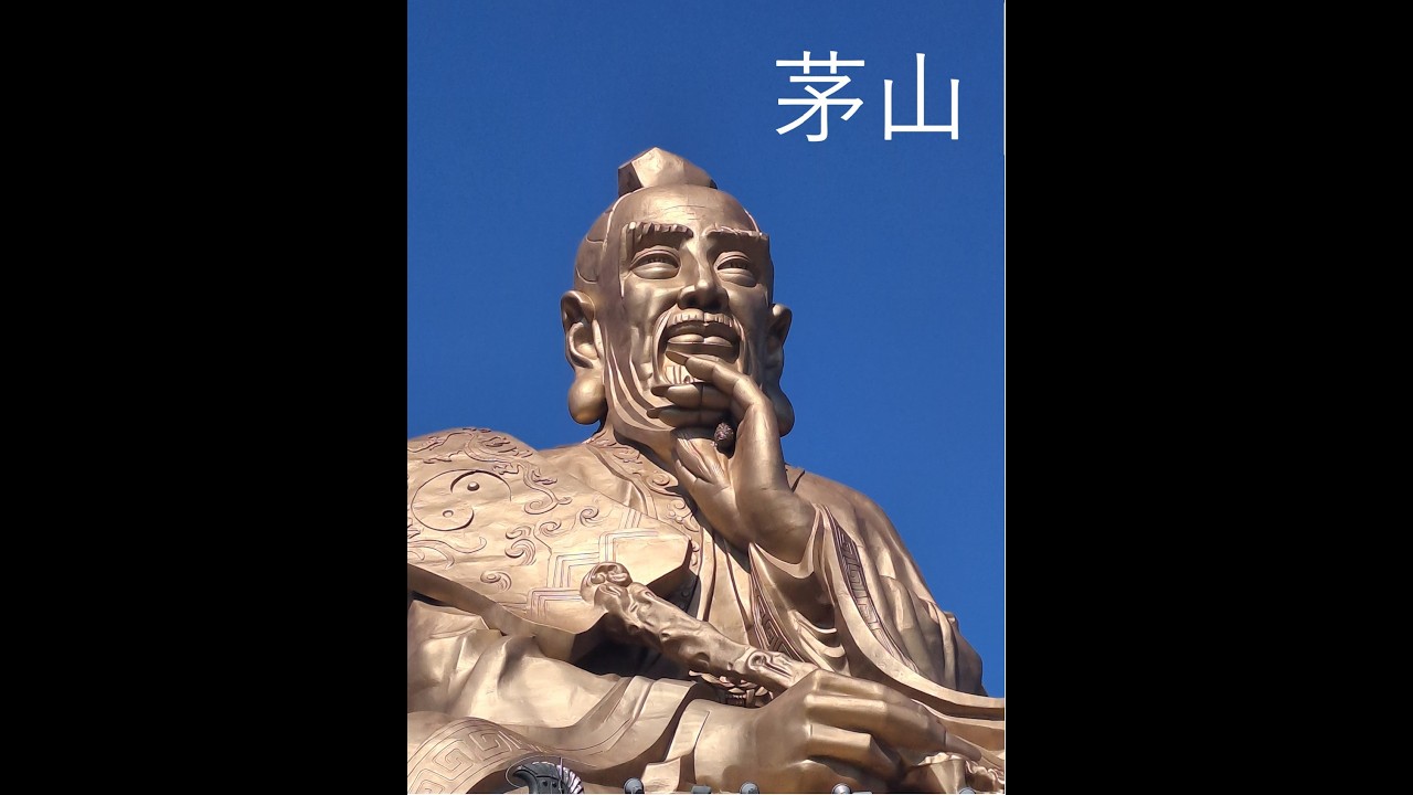 Visit at Daoist Mao Mountain - 2026