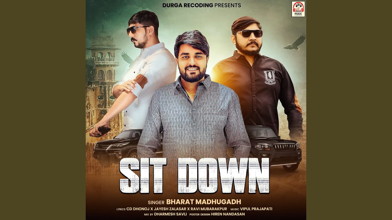 Sit Down