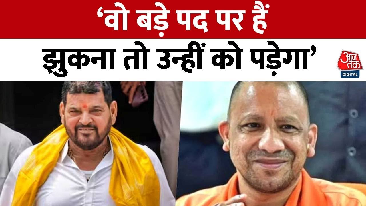 Brij Bhushan Sharan Singh Exclusive: CM योगी और बृजभूषण की 55 मिनट की मुलाकात के पीछे के मायने?